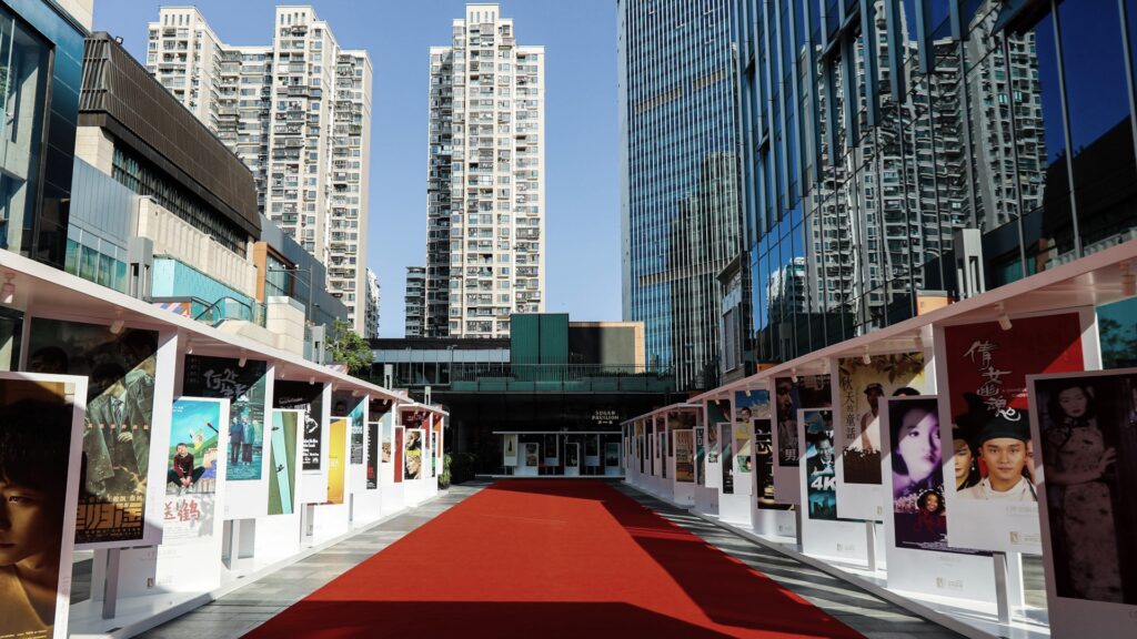 金鸡国产电影展