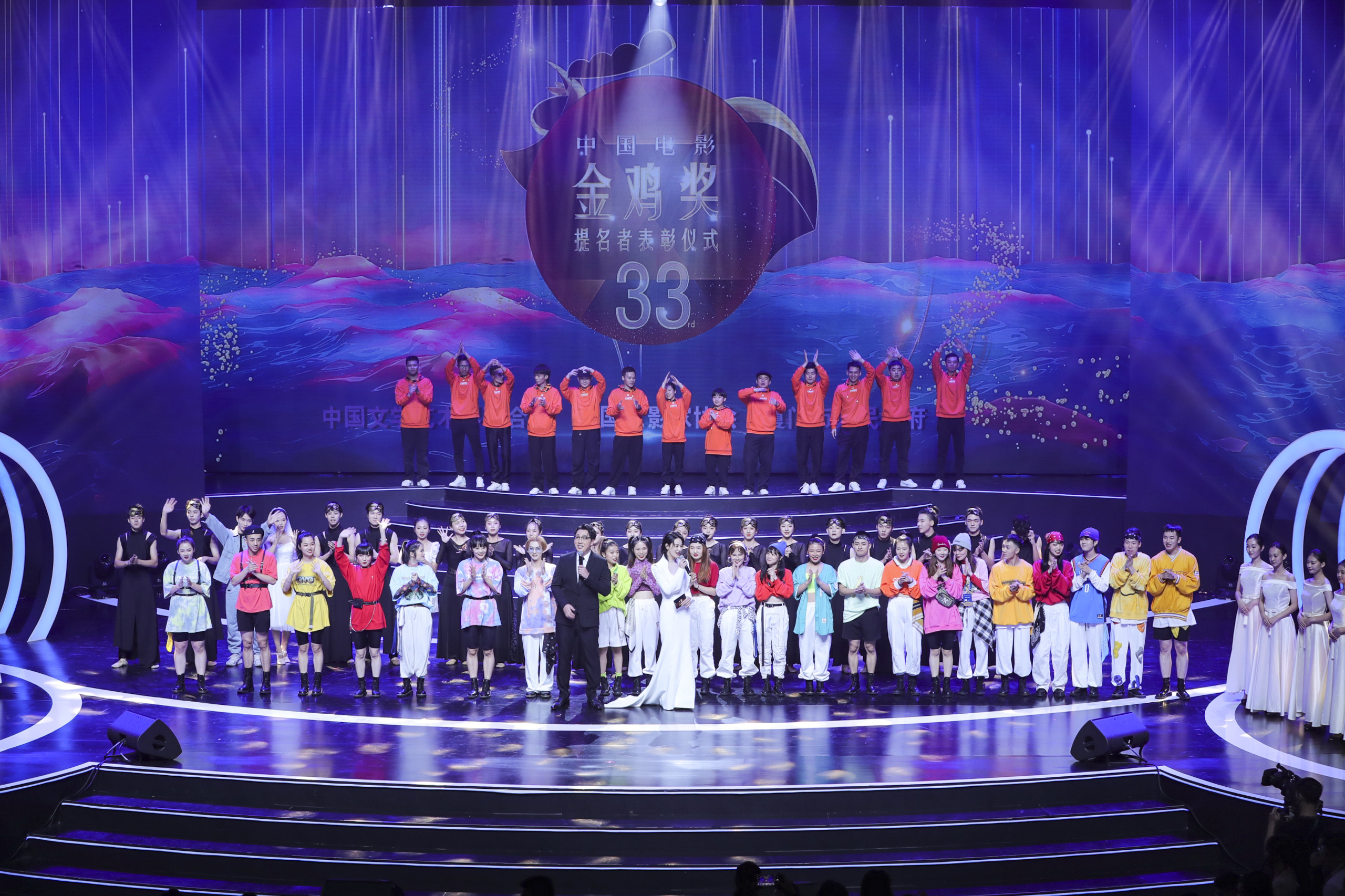 第33届中国电影金鸡奖提名者表彰仪式在厦门举行