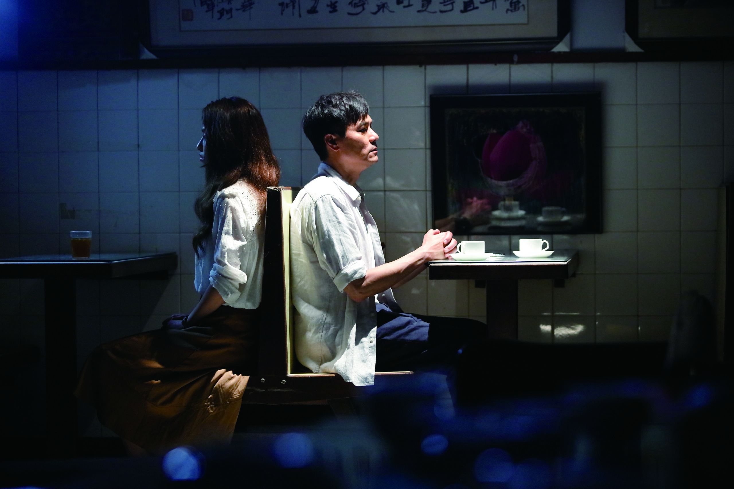 迷局伏香