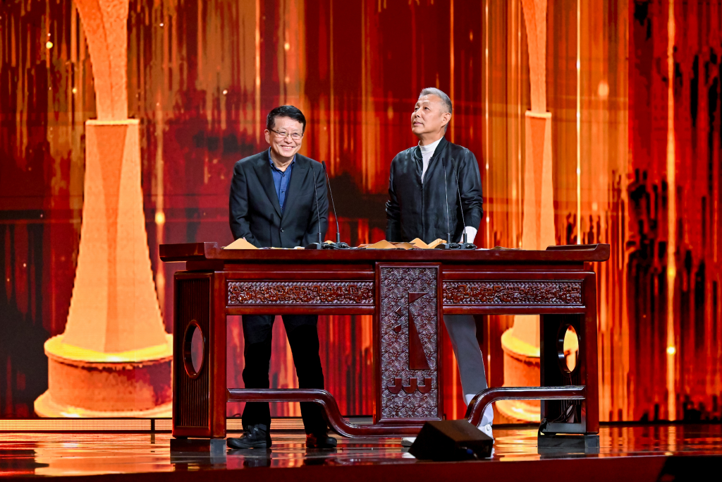 https://www.cgrhfff.com/wp-content/uploads/2024/10/BAO_4271-1024x683.jpg