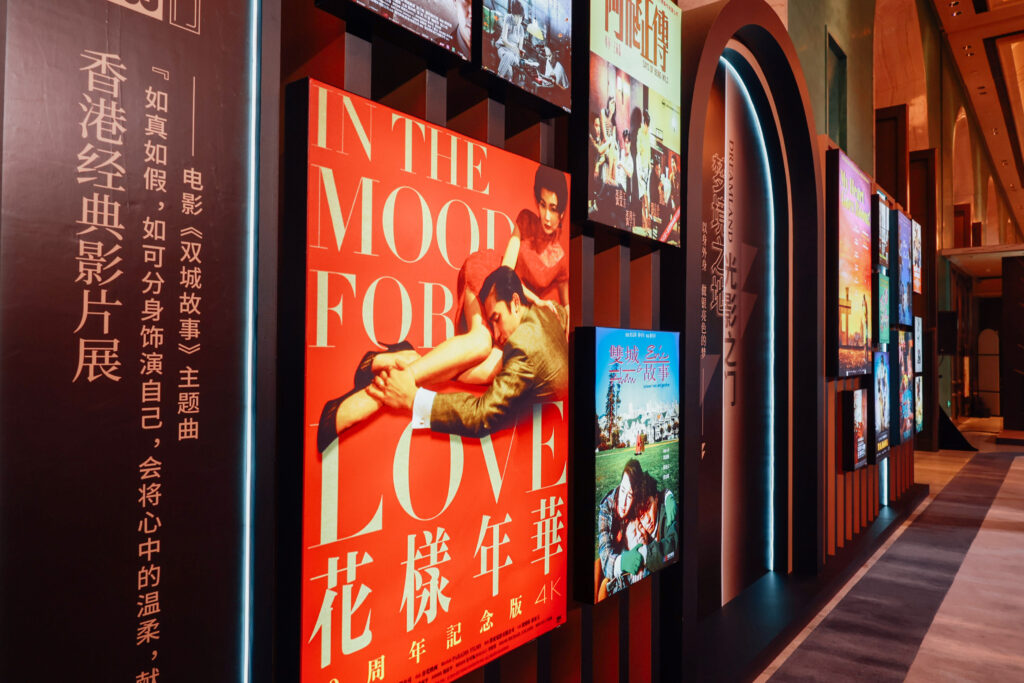 金鸡华语影展