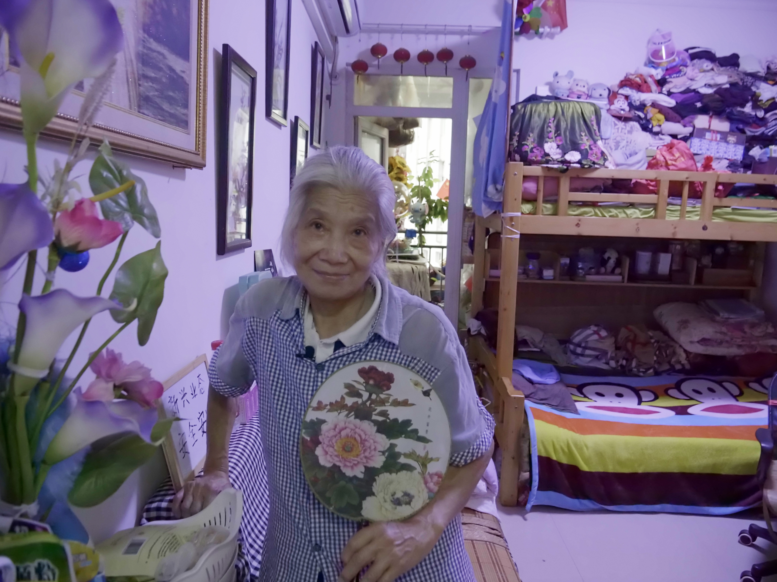 Auntie Hu’s Garden