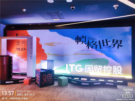 图片7