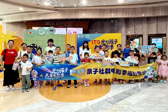 图片6描述