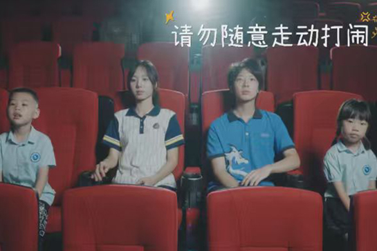 图片14描述