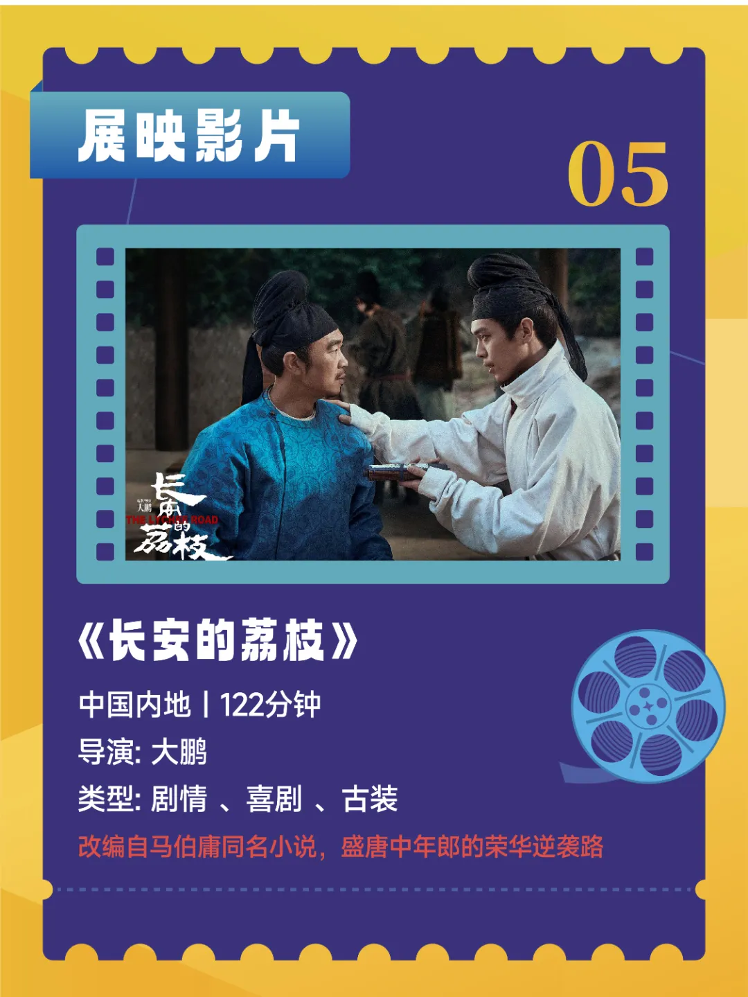 示例图片4