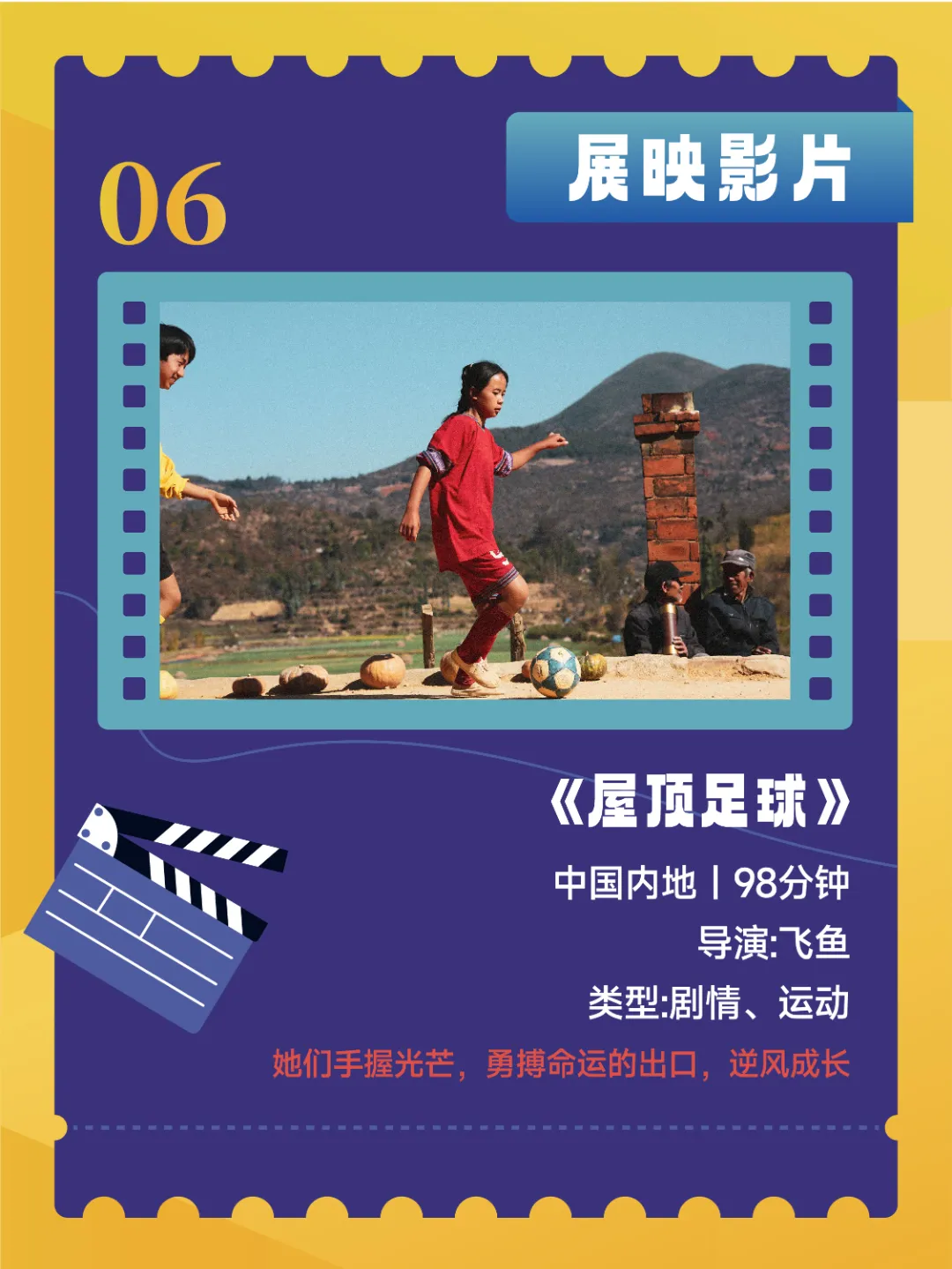 示例图片3