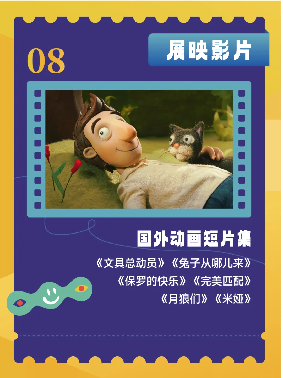 示例图片4