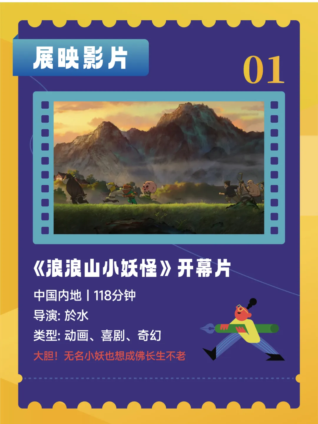 示例图片1