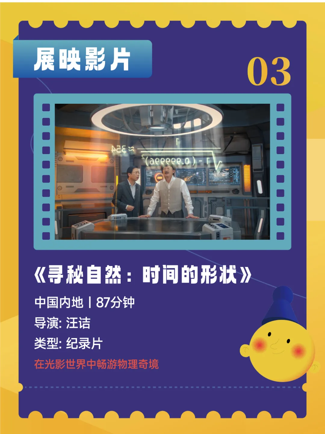 示例图片3
