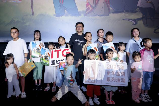 图片4描述