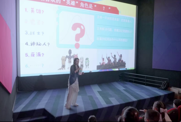 图片8描述