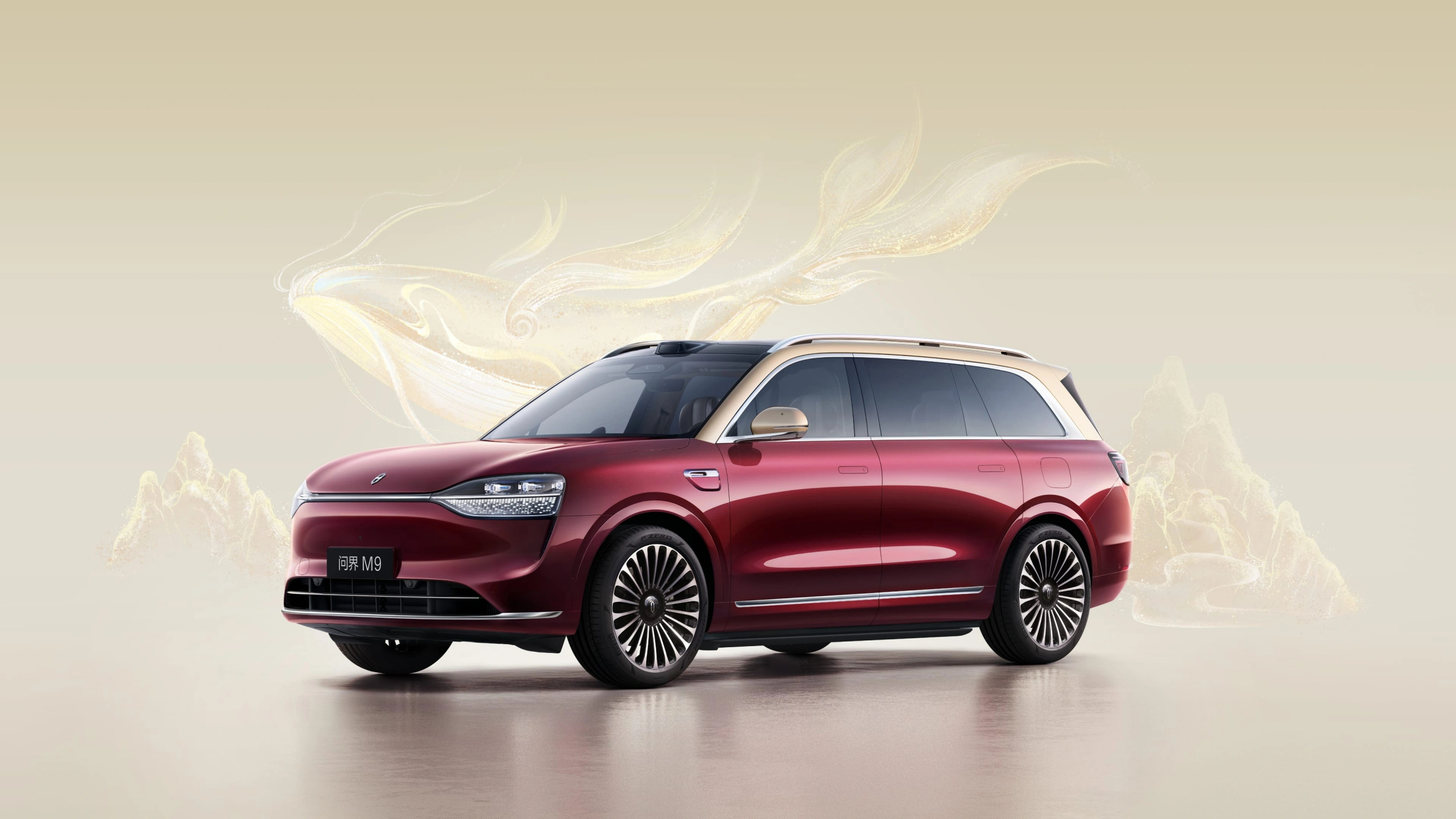 智慧重塑豪华 问界携手金鸡百花电影节共启新篇