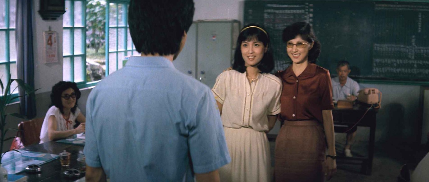 在那河畔青草青