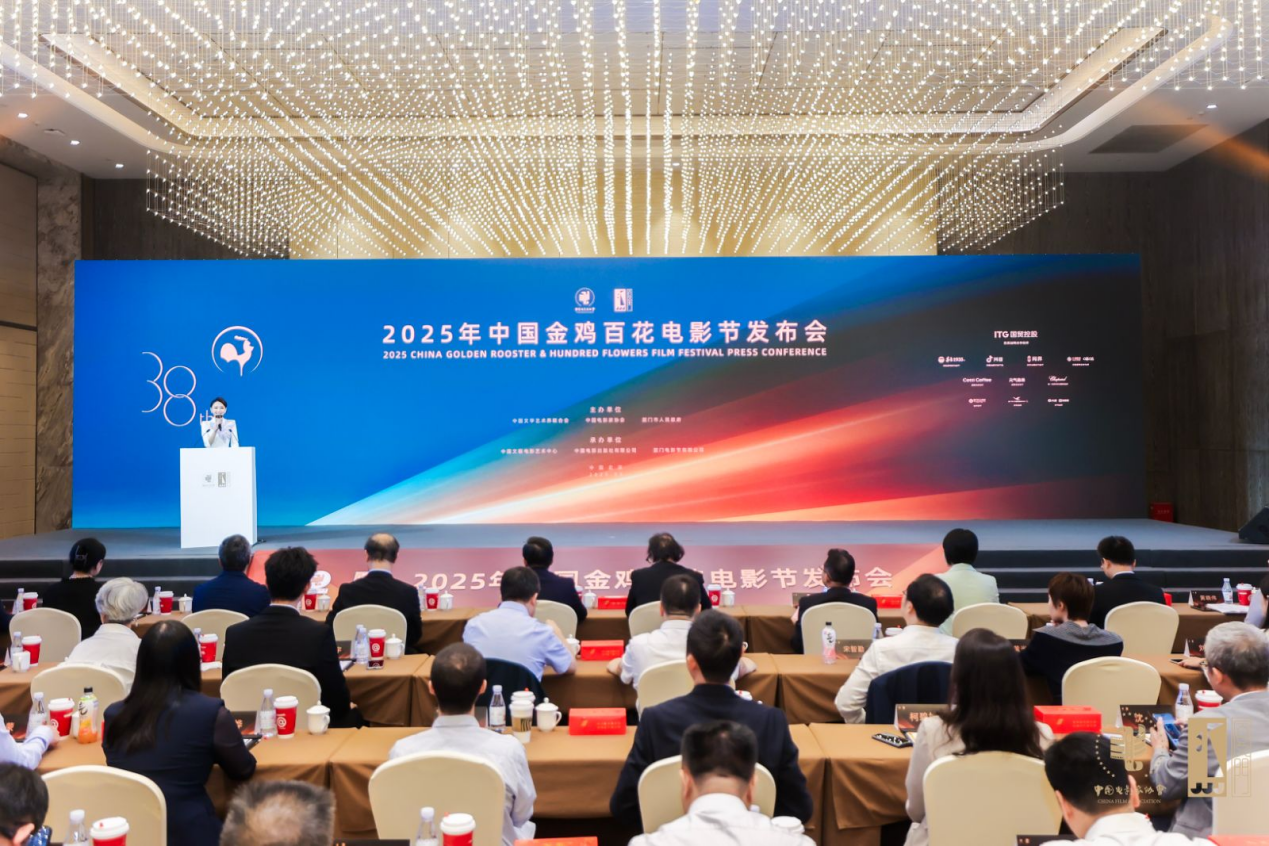 元气森林首次携手金鸡百花电影节 共燃青春文化新活力