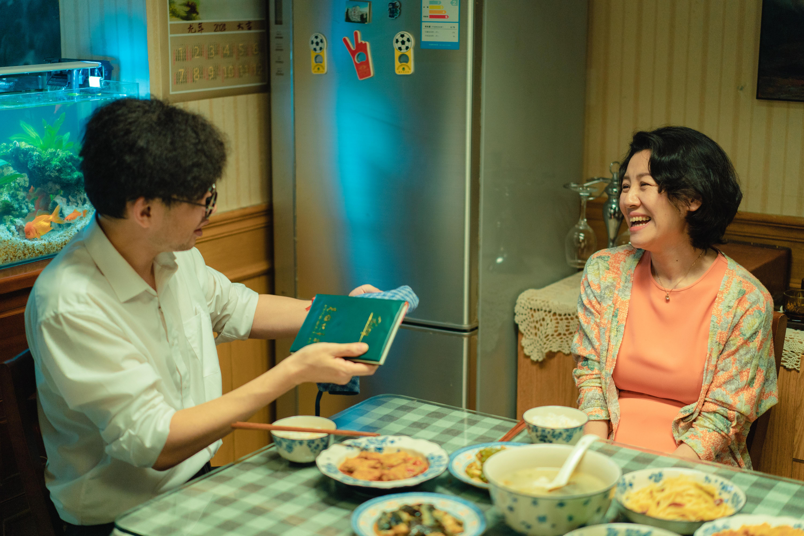 《不成功穿越指南》