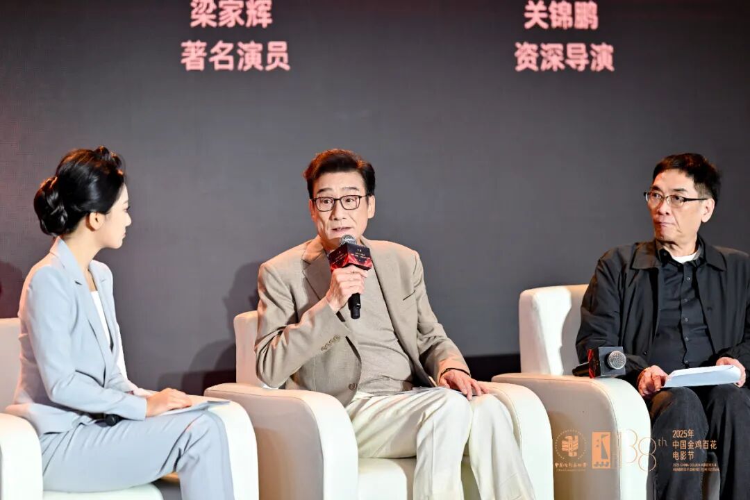金鸡·盘点 | 电影市场:探索华语电影合作的更多可能性