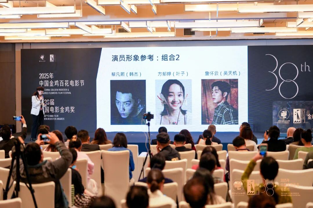 金鸡·观察 | 电影市场:华语电影最新创作方向