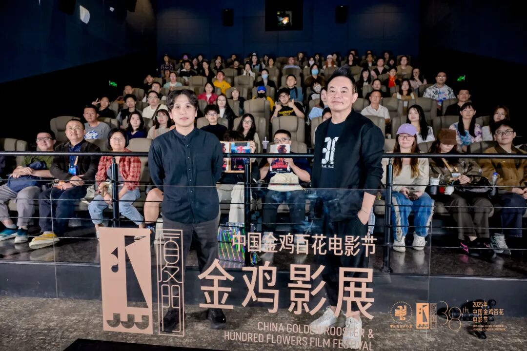 金鸡·观察|聚焦两岸:搭建全方位、多层次的电影交流合作平台