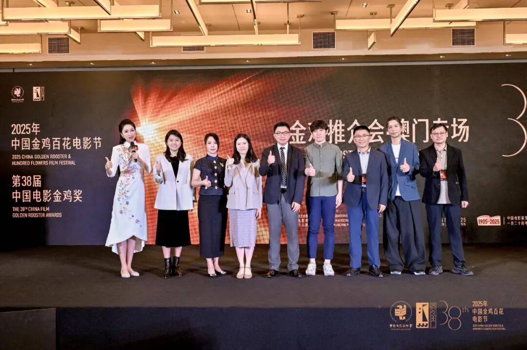金鸡·盘点 | 电影市场:探索华语电影合作的更多可能性