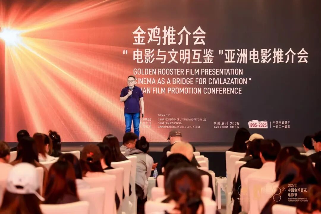 金鸡·盘点 | 电影市场:探索华语电影合作的更多可能性