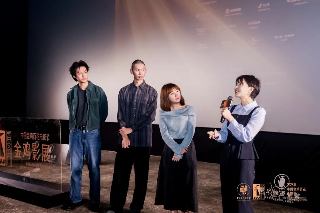 金鸡·观察|聚焦两岸:搭建全方位、多层次的电影交流合作平台