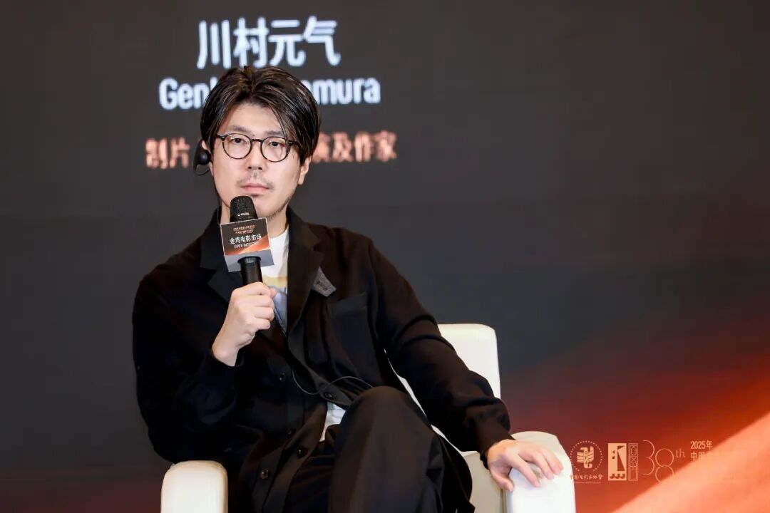 金鸡·盘点 | 电影市场:探索华语电影合作的更多可能性
