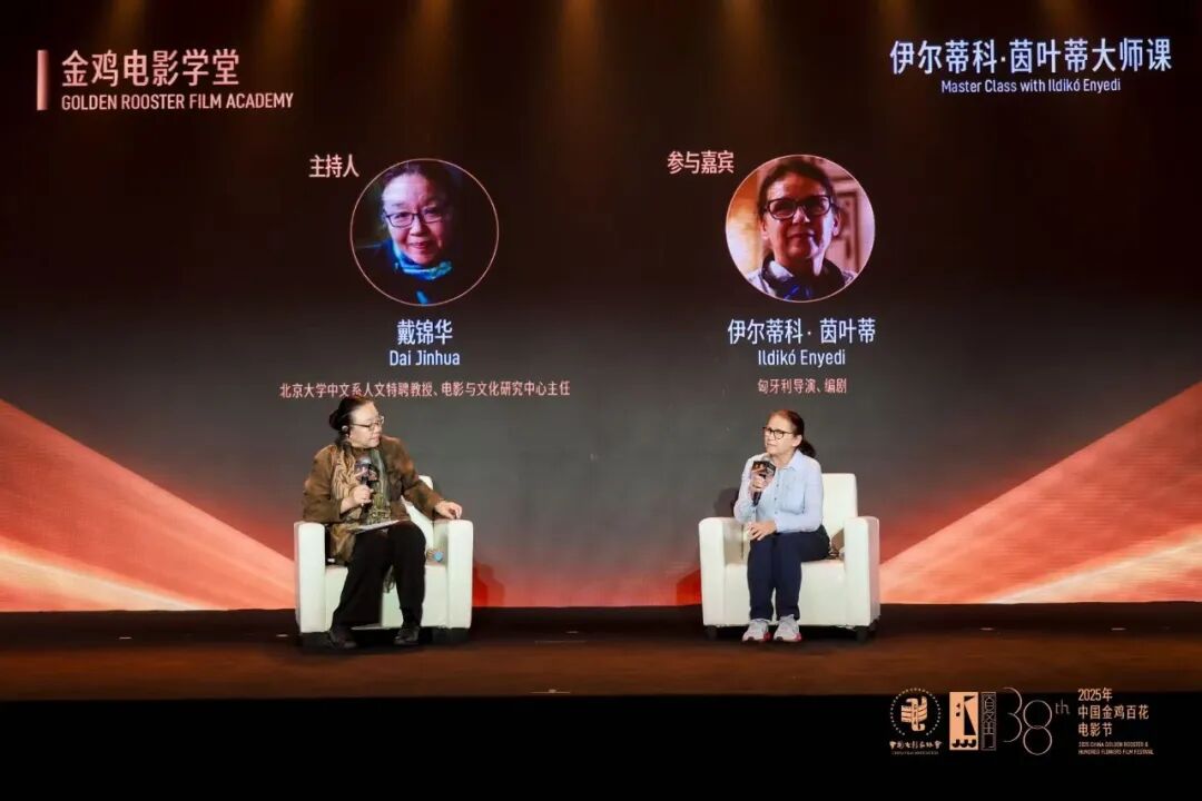 金鸡·盘点 | 电影市场:探索华语电影合作的更多可能性