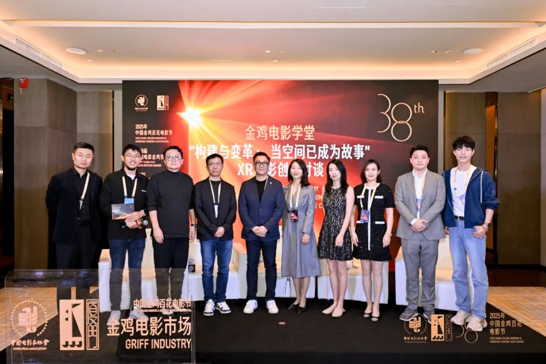 金鸡·盘点 | 电影市场:探索华语电影合作的更多可能性