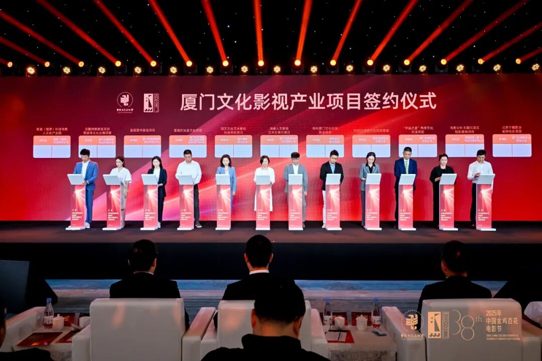 金鸡·盘点 | 电影市场:探索华语电影合作的更多可能性
