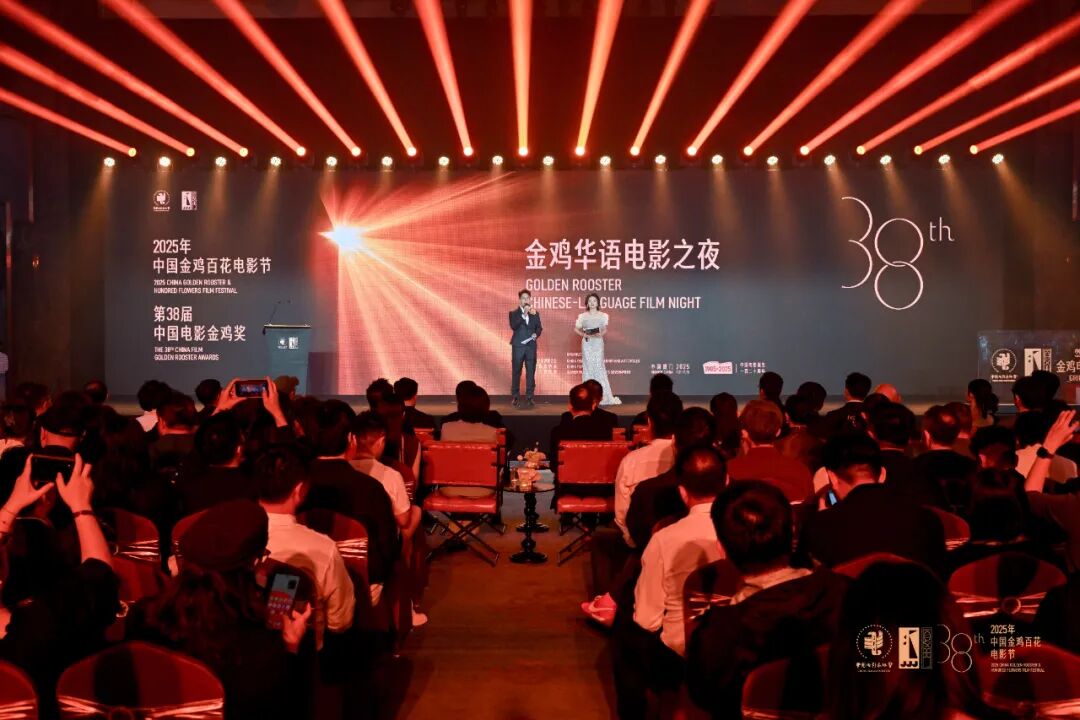 金鸡·盘点 | 电影市场:探索华语电影合作的更多可能性